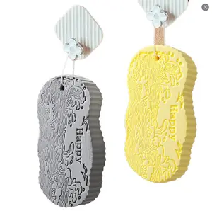 Happy Skin Magic Exfoliating BathSponge 2Count 3D Super Soft DesignSkin Friendly Reusable Alternative to Exfoliating Gloves Random Color -Personalf