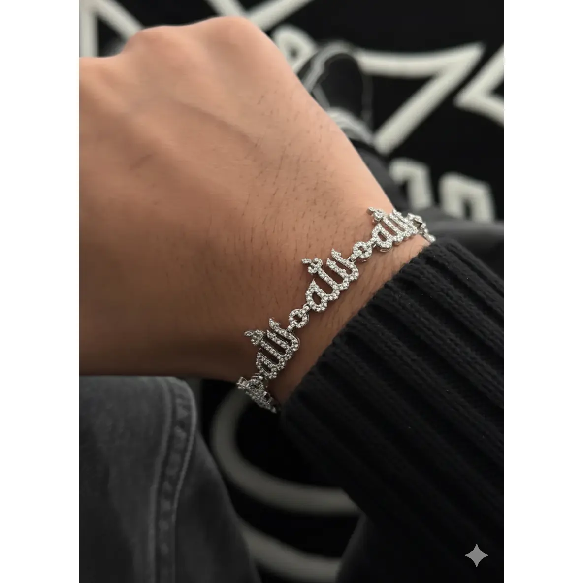 Arabic Bracelet