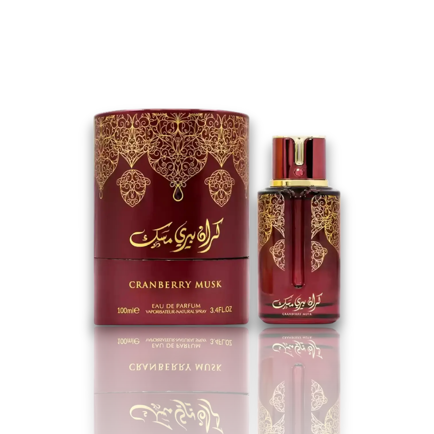 Arabiyat Prestige | Cranberry Musk | Unisex Fragrance | 100 ML (3.4 OZ) | Eau De Parfum | Cranberry - Freesia & Lotus