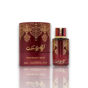 Arabiyat Prestige | Cranberry Musk | Unisex Fragrance | 100 ML | Eau De Parfum | Cranberry - Freesia & Lotus