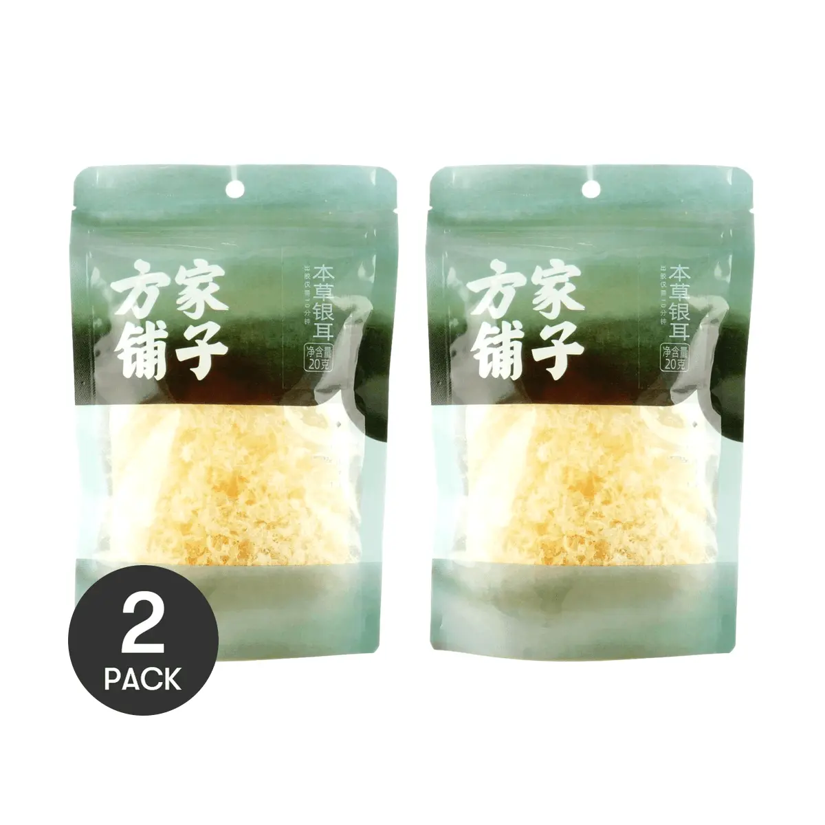 MR FANG'S STORE Tremella Mushroom 20g Pack - Natural Cultivated Snow Fungus for Soups & Desserts