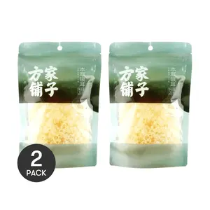 MR FANG'S STORE Tremella Mushroom 20g Pack - Natural Cultivated Snow Fungus for Soups & Desserts