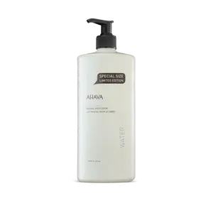 Triple Size Mineral Body Lotion