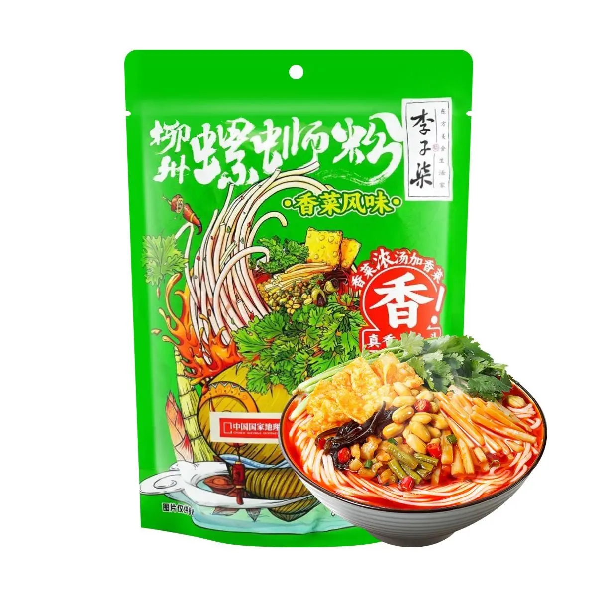 LIZIQI Coriander Flavor Instant Rice Noodles 251g - New Spicy & Savory Guangxi Specialty, Authentic Liuzhou Snail Broth Noodles