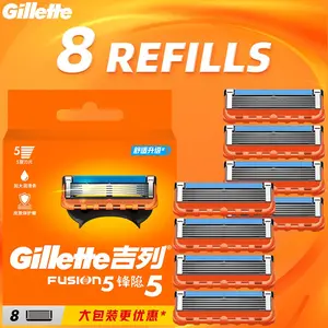 Gillette Fusion5 Razor Blades (8 Heads), Five-Layer Blades for Men, Daily Shaving, Home & Travel, Replacement Pack