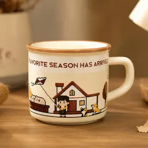 Instagram-Worthy Pixel Art Ceramic Coffee/Tea Mug with Gift Box - "The Season Has Arrived" Warm Cozy Retro Fall Design, 13oz Eye-Catching Cute Coffee Cup for Home, Office, Campimg. Fast US Local Warehouse Shipping