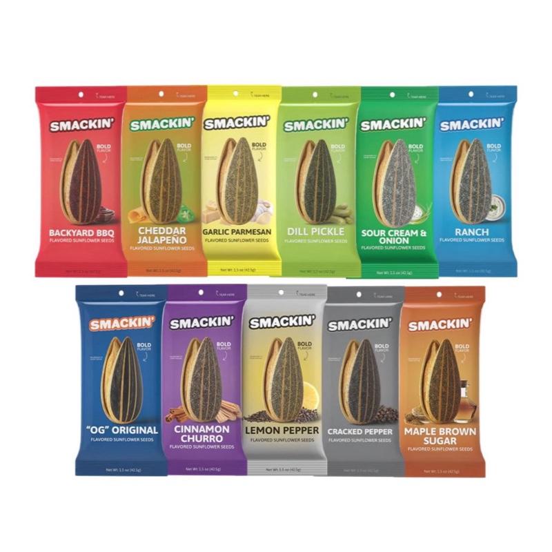 SMACKIN' Sunflower Seeds | Roasted Jumbo Sunflower Seeds | 11 Flavor Sampler Pack | 1.5 Ounce Flavored Sunflower Seeds | Small-Batch, American Made Sunflower Seeds | 11 Bags of Sunflower Seeds | Keto Snacks. unflavored low sodium Protein