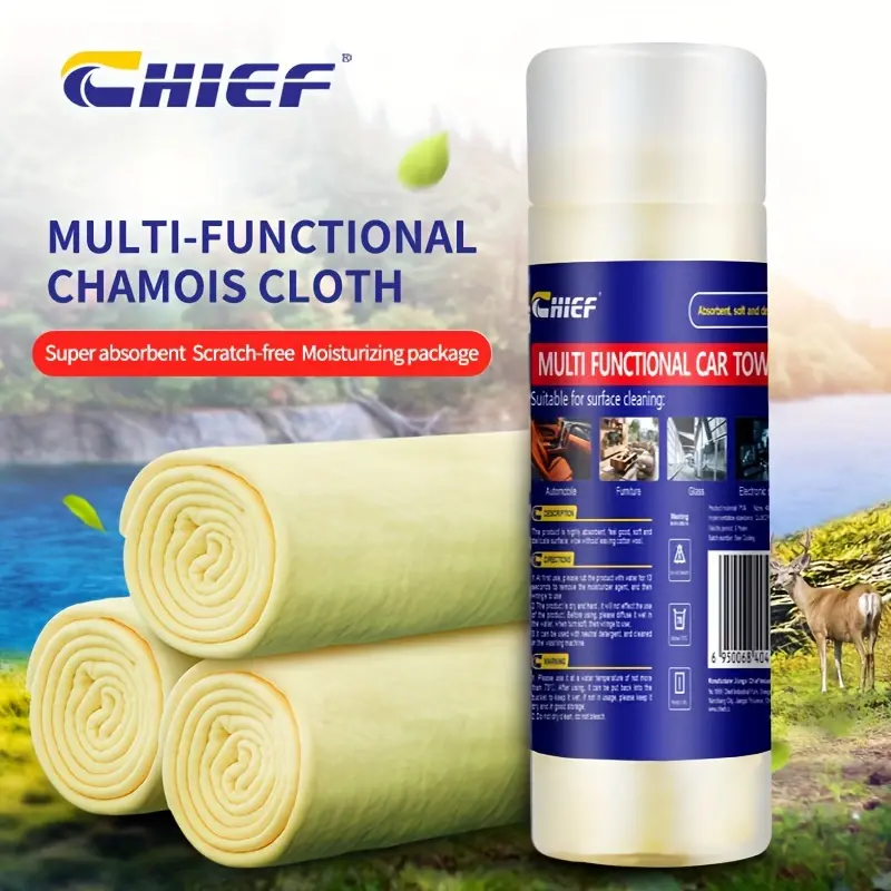 CHIEF 3-Pcs Car Chamois Drying Towel - Microfiber Cloth, Double-Layer Water Absorbent Cleaning Accessory, for Car Beauty, Glasses (30 * 40Cm) | Cloths & Brushes, Chamois Sponges，cleaning supplies，deep cleaning house supplies，car cleaning kit