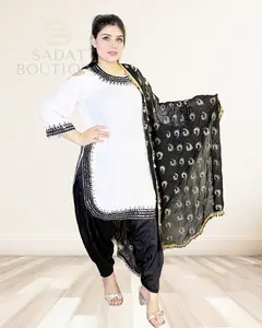Chic White & Black Embroidered Afghan Suit – Velvet Finish with Open Shoulder & Patterned Dupatta