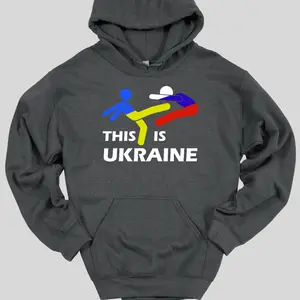 This Is Ukraine Hoodie
