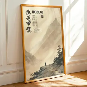 Ikigai Japanese Zen Mountainscape Poster Peaceful Living Wall Art, Unframed