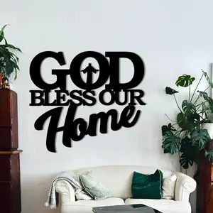 Metal Wall Art Home Decor, Unique Gift Idea, Christmas Party Decoration, God Bless Family Sign, Model Xinghao, No Ca Prop 65 Warning 15.7inch Aesthetic Design