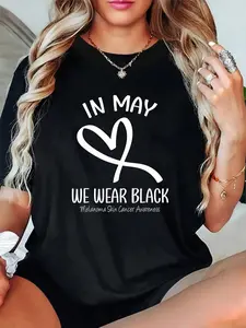 Unisex 100% Cotton Heart In May We Wear Skin Cancer Melanoma Awareness T-Shirt – Soft & Breathable, Lounge & Party Wear, Gift for Her