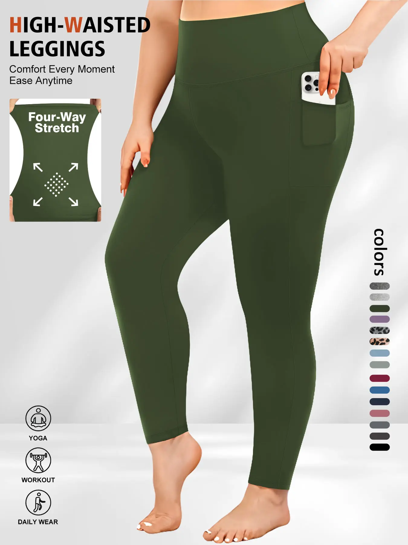 Army Green