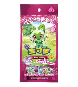 Gem Pack Badge Bag: Pokemon Booster Pack S-Chinese