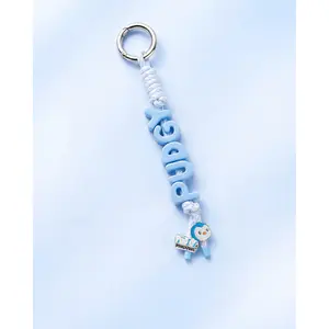 Paxton Rope Charm