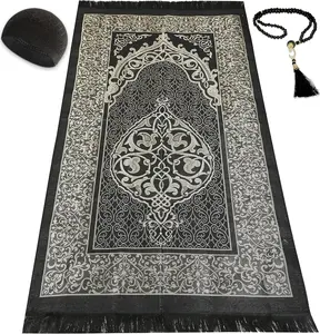 Muslim Prayer Rug Prayer Beads Kufi Hat for Men and Women Breathable Black Skull Beanie Traditional Desing Prayer Mat Eid Ramadan Gifts Islamic Set Salah Mat Taffeta Fabric Soft (Black)