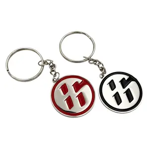 GT86 / GR86 / FT86 / FRS / BRZ Keychain