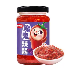 ZHONGJING Devil Spicy Chili Sauce - Extra Hot & Flavorful, 185g Jar - Perfect for Noodles, Rice, BBQ, Hot Pot - Authentic Henan Specialty