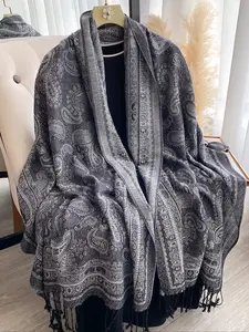 Elegant Boho Paisley Print Scarf, Long Fringe Design Soft Shawl, Fringe Trim Shawl, Suitable for All Seasons Daily Wear Head Wrap Accessory