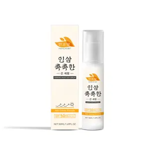 HANCHOBIT Moisturizing Protective Essence Outdoor Gentle Moisturizing Lightweight Refreshing Non-Sticky Daily Protection affordable  sunscreen universal  sunscreen koreansunscreen physical  sunscreen