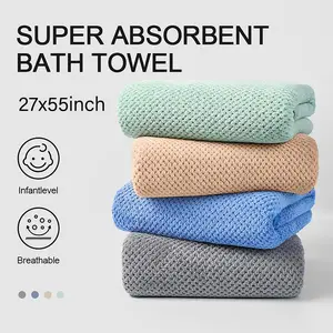 Soft Bath Towel Coral Fleece Super Absorbent Fast Drying Large size Suitable for Home,Hotel and Travel Supplies Natural 27x55inch Tuala ﻿