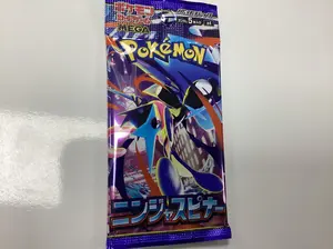 Pokemon Card Game MEGA Expansion Pack Ninja Spinner Booster Pack- 5 cards