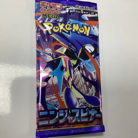 Pokemon Card Game MEGA Expansion Pack Ninja Spinner Booster Pack- 5 cards