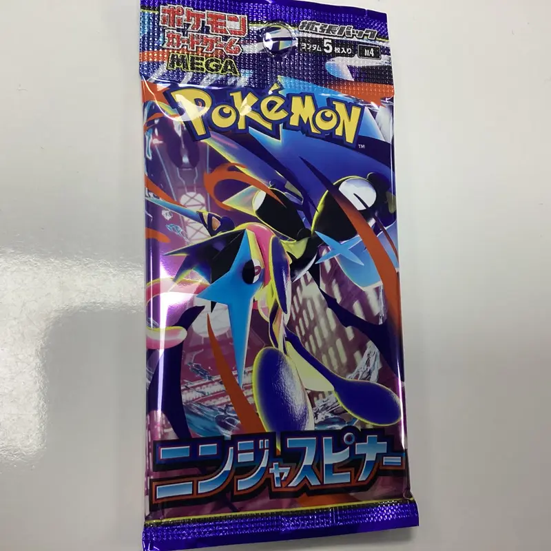 Pokemon Card Game MEGA Expansion Pack Ninja Spinner Booster Pack- 5 cards