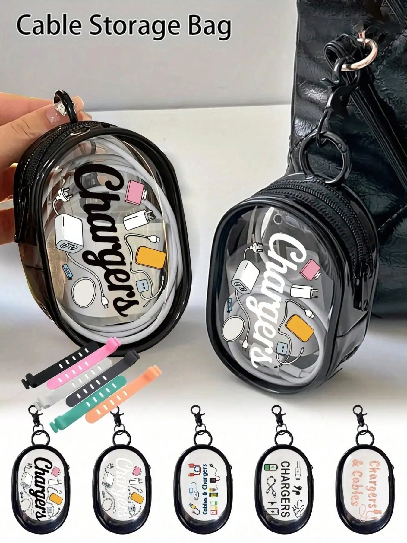 Multifunctional Cable Storage Bag, Transparent Charger Organizer, Ideal for Electronic Accessories, Perfect for Tech Lovers, Commuters, Travelers, Versatile Travel Accessory