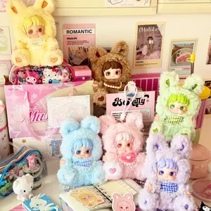 Miana Night Night To U Plush Blind Box