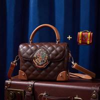 Gryffindor + Retro Bag