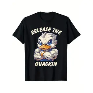 Release The Quackin Funny Duck Fitness Humor T-Shirt - 100% Cotton, Lightweight & Comfortable Round Neck Short Sleeve Tee for Men, Casual Workout Shirt with Cartoon Duck Design, Sizes S-XXXL, Duck T Shirt