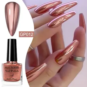 8ml Mirror Effect Nail Polish Metallic Silvery Rose Golden, No Baking Natural Quick-drying Formula, Chrome Bright Finish, Long-lasting and Convenient Nail Art Product