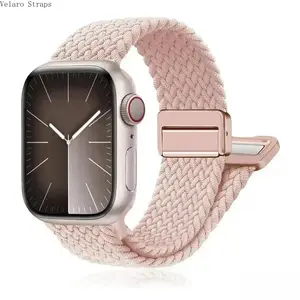 Magnetic Braided Nylon Watch Strap, Adjustable Elastic Band for Apple Watch All Series Ultra SE 1-12