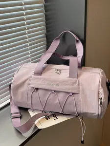 Simple solid-color large-capacity women's fitness bag, wet-dry separated and splash-proof travel bag, hand-held or crossbody short-distance luggage bag, sports yoga bag, Gym Bags