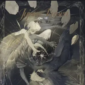 Youmi JJK Acrylic Board Collection A6