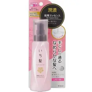 Ichikami Hair Essence 100g Japanese Serum For Damaged Hair Ichikami Hair Essence 100g Japanese Serum For Damaged Hair