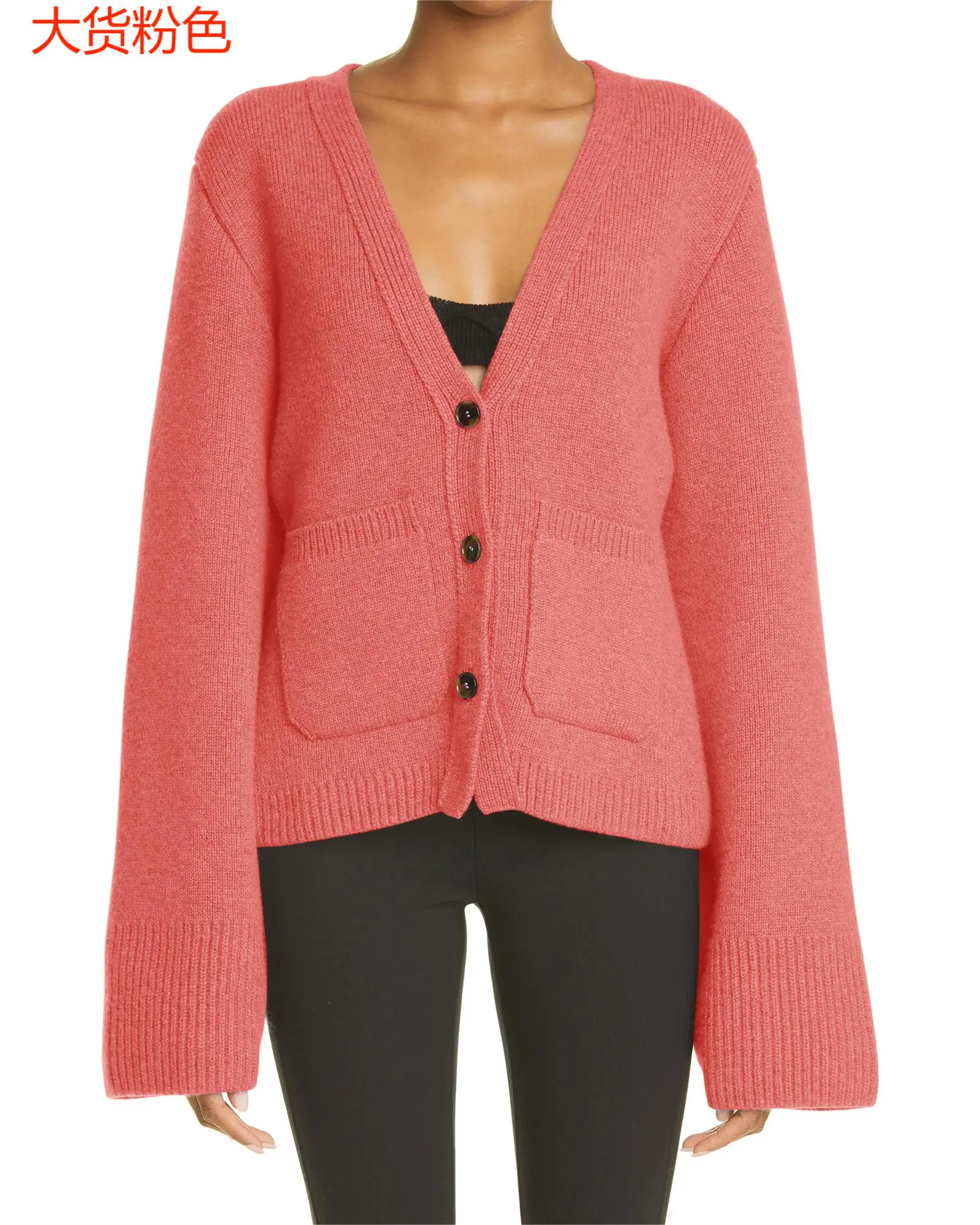 Danedvi Womens Deep V Neck Cardigans Open Front Button Down Long Sleeve Cropped Knit Sweater Coats with Pockets Elegant Classy Tops