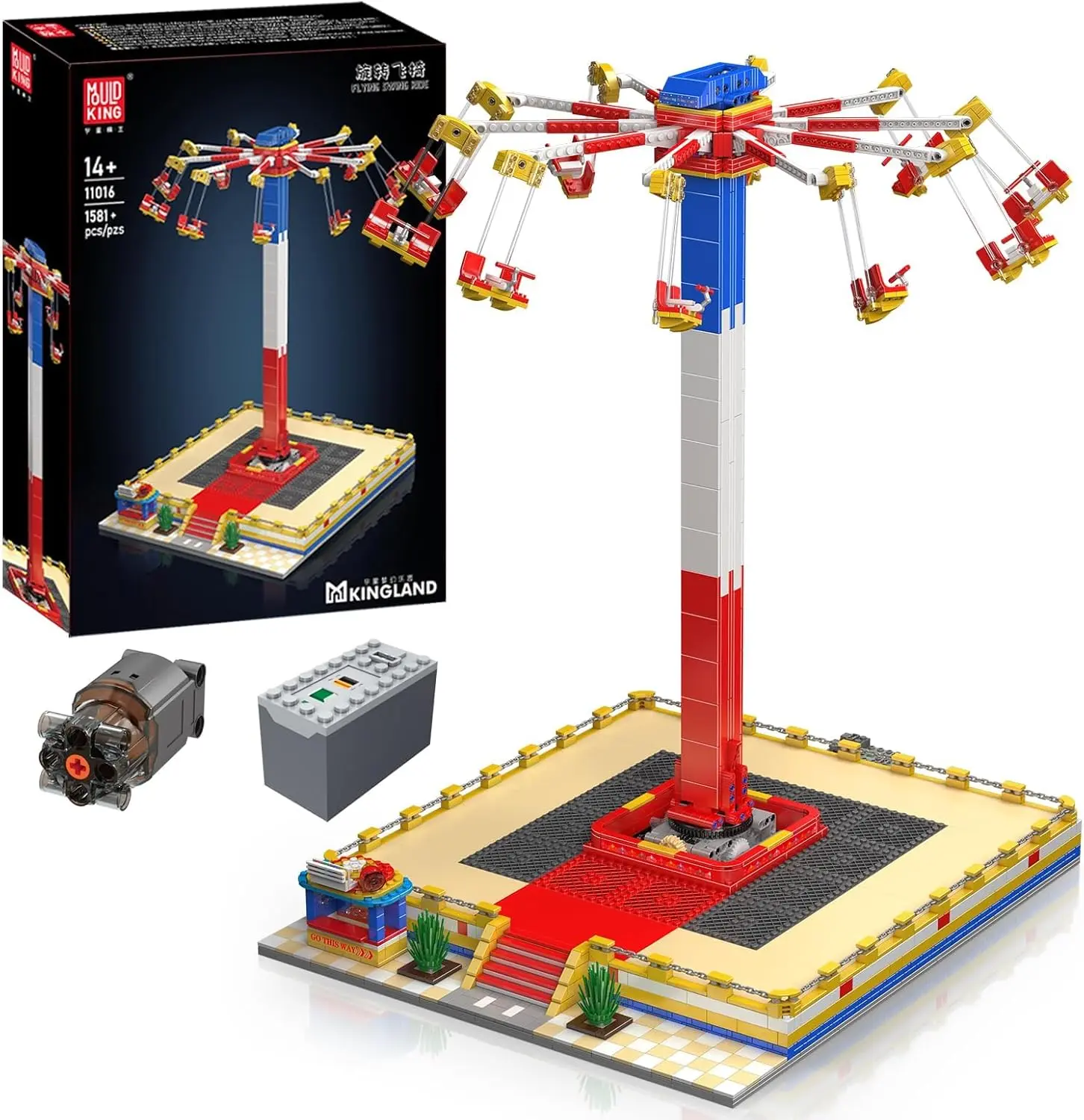 Mould King 11016 Fantasy Amusement Park Series Vibrant Motorized Remote-Controlled Swing Carousel Construction Building Kit, 1581+ Pieces, Battery-Powered Fairground Ride STEM Toy, Attractive Gift Box for Teens, Collectors of Mechanical Model Kits, Detail