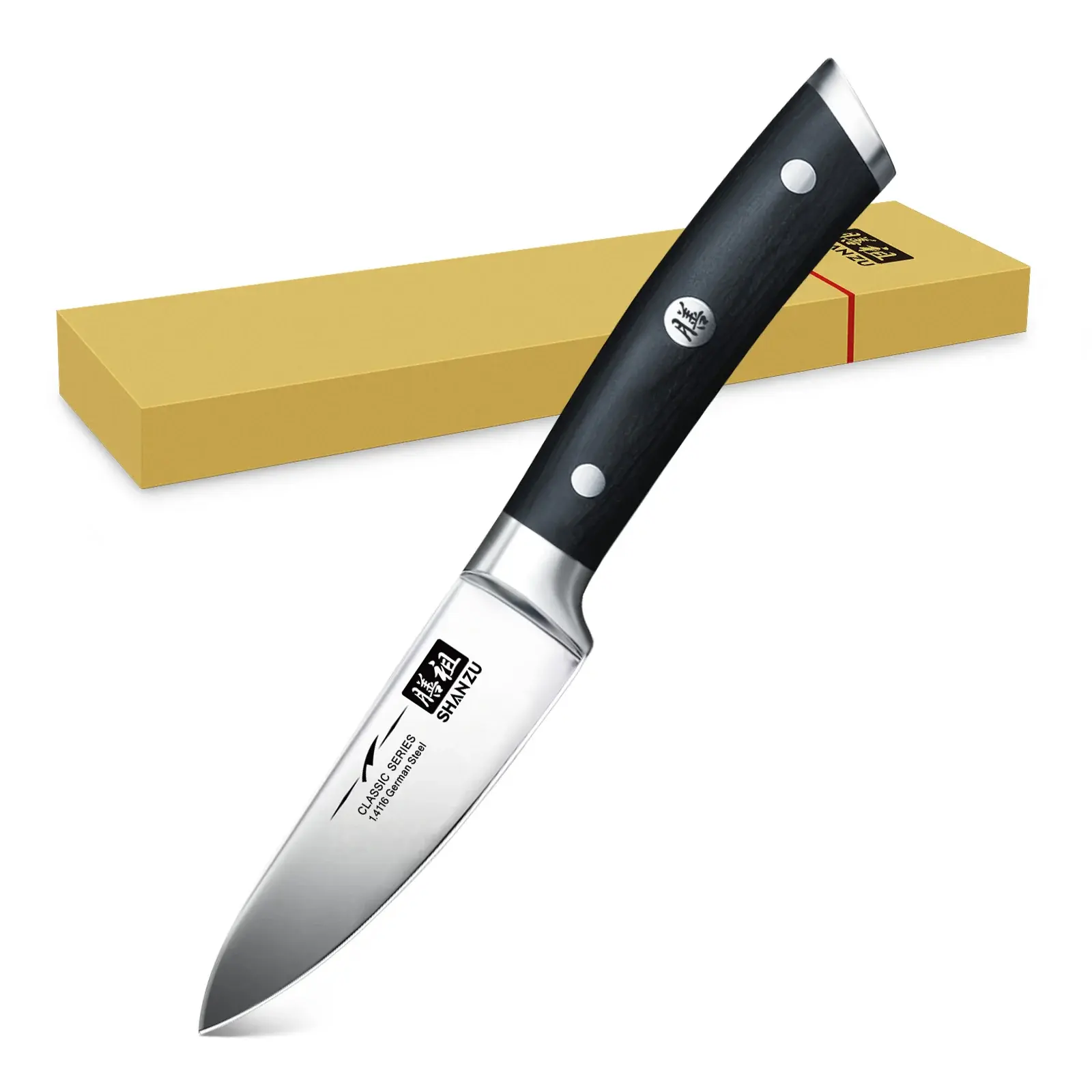 SHAN ZU Classic 3.75-in German High Carbon Steel Fruit Knife Set - Peeling Knives, Blade, Peeler, Ergonomic Handle, Durable Kitchen Tools