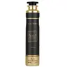 Lattafa Khamrah Air Freshener - Amazing Scented Home Air Freshener - With Notes of vanilla, Cinnamon (Pack of 1) Home Aroma Perfume Fragrance, 300Ml, Long-Lasting