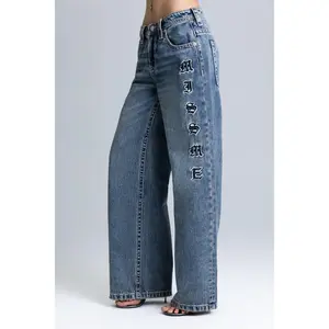 Flint Low Rise Baggy Jeans