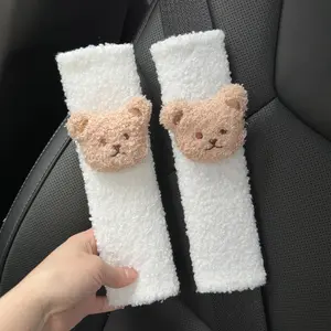 Cute Bear Design Car Seat Belt Shoulder Cover, Car Seat Belt Protective Cover for Interior Use, Car Interior Decoration for Gift