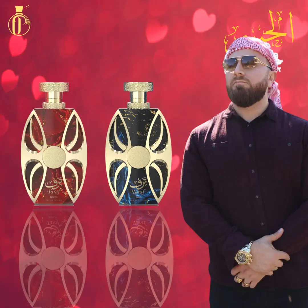 Habibi Bundle | Taraf Rouge + Bleu | Unisex Fragrance | 100 ML - 3.4Oz | Eau De Parfum | Raspberry- Strawberry & Rhubarb Notes