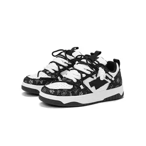 Men’s breathable sneakers — trendy niche design “bread” shoes