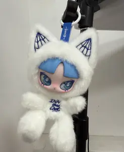 QIQI-INNS cat in your chat room series Mystery Boxes Bag Pendant Bunny Plush Dolls Soft Collectibles