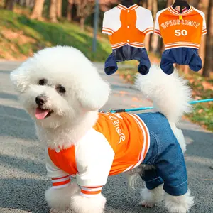 Fashion Print Dog Denim Jumpsuit with Button Closure, Windproof Outdoor Jean Suit, Comfortable Fall Baseball Set Outfits for Small Medium Dogs, Puppy, Poodle