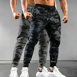 Men's camouflage printed drawstring waist overalls, regular version casual and comfortable elastic waist pants, suitable for daily wear, casual jogging pants, four-season men's bottoms