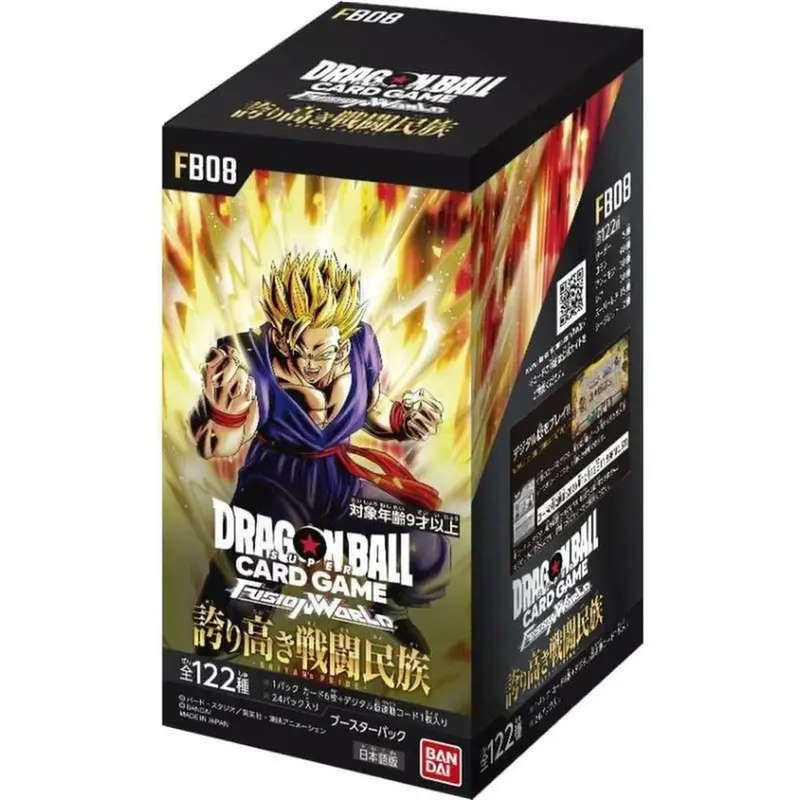 buy dragon ball super history of z booster box - TikTok Shop